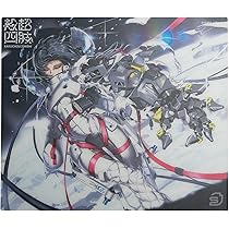 Amazon.co.jp: STORIA ゲーミングマウスパッド ガラス Flux 殻超四肢